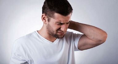 Gimdos kaklelio osteochondrozės gimnastika
